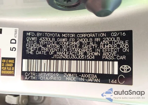 2016 Toyota Prius V Two из США, поврежденный, VIN JTDZN3EU3GJ051504